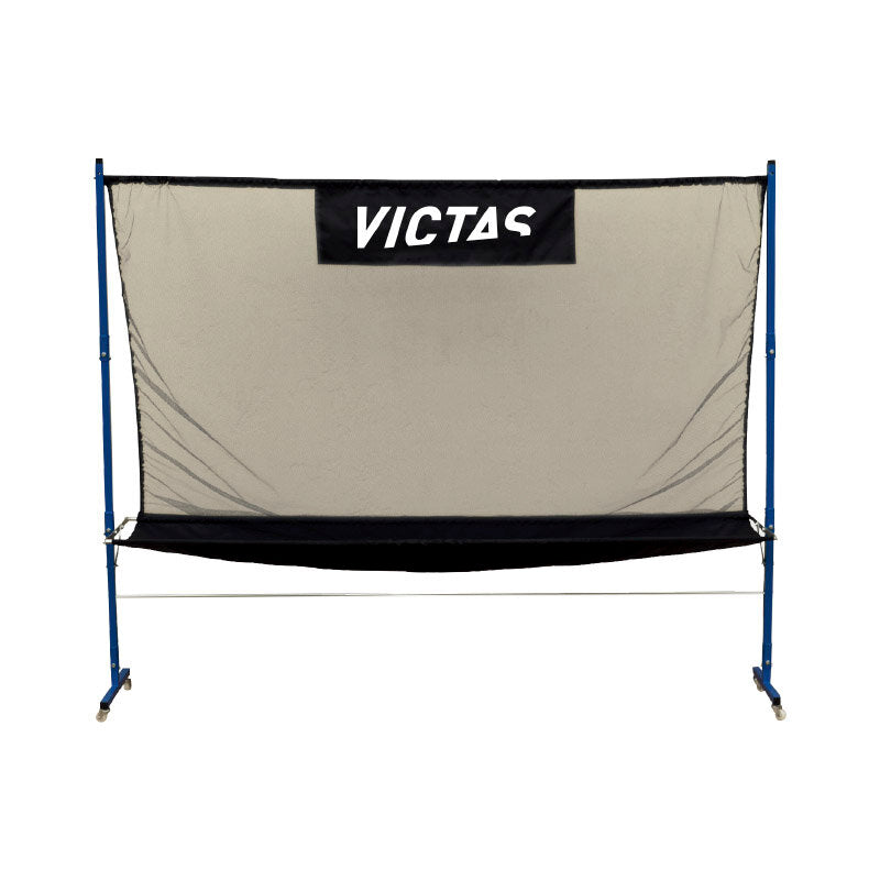Victas Fahrbares Fangnetz
