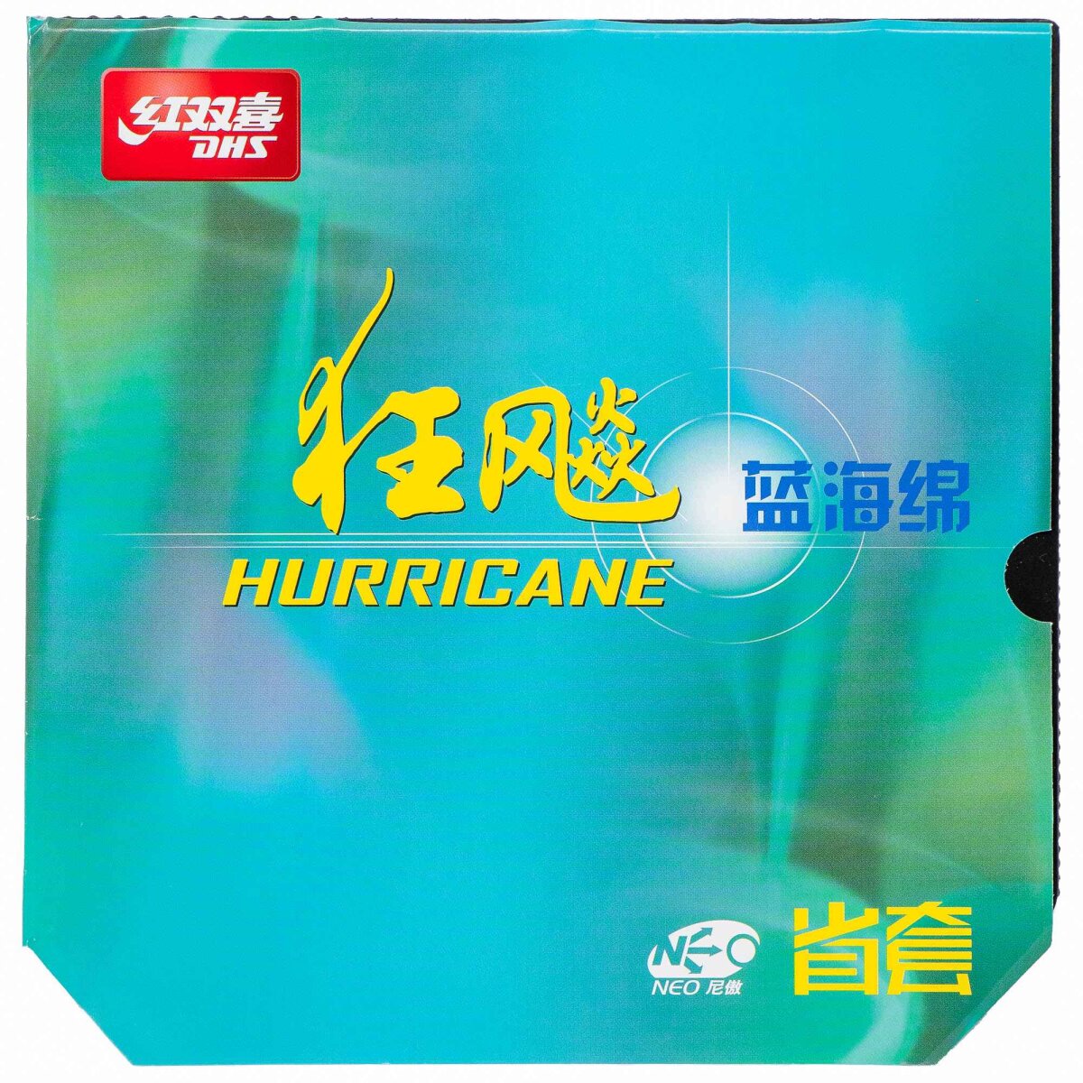 DHS Belag Hurricane NEO 3 Provincial Mid/Hard 39°, schwarz 2.15mm