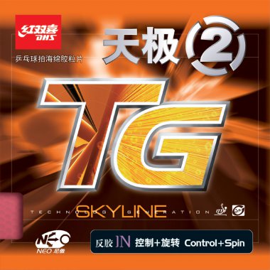 DHS Belag NEO Skyline 2 Mid 39°