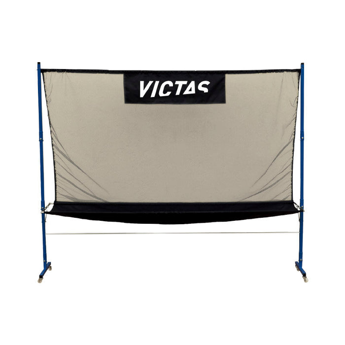 Victas Fahrbares Fangnetz