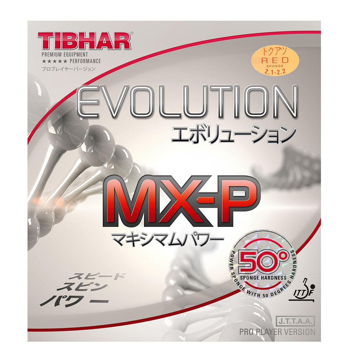 Tibhar EVOLUTION MX-P 50°